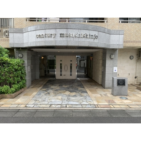 センチュリー武蔵新城 その他画像