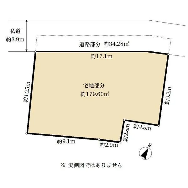 東村山市栄町１丁目 間取図
