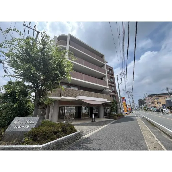 アンビシャス柏 外観