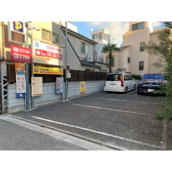 港区南青山4丁目 外観