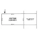 さいたま市北区土呂町２丁目 間取り図