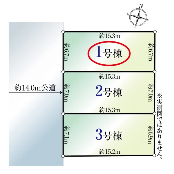 川崎市高津区梶ケ谷３丁目 その他区画図