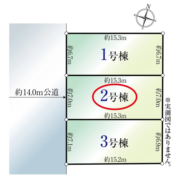川崎市高津区梶ケ谷３丁目 その他区画図