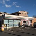 川崎市高津区梶ケ谷３丁目 セブンイレブン川崎梶ケ谷3丁目店（コンビニ）まで約460m（徒歩6分）