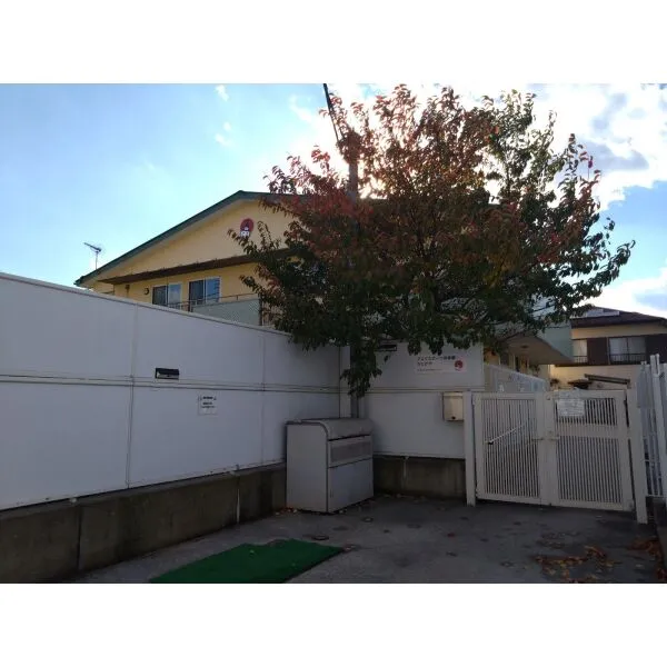 川崎市高津区梶ケ谷３丁目 アスクスポーツ保育園かじがや（幼稚園・保育園）まで約230m（徒歩3分）