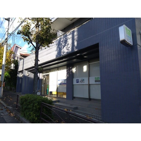 川崎市高津区梶ケ谷３丁目 かたおか小児科クリニック（病院）まで約300m（徒歩4分）