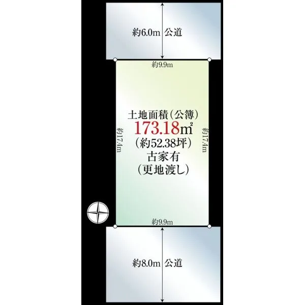 名古屋市天白区中平５丁目 地型図