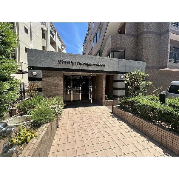プレステージ諏訪山公園 その他画像