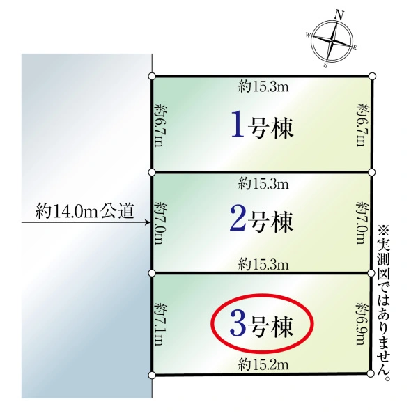 川崎市高津区梶ケ谷３丁目 その他区画図