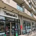 ローレルアイ上前津 スーパーヤマナカつるまい店（約290ｍ）
