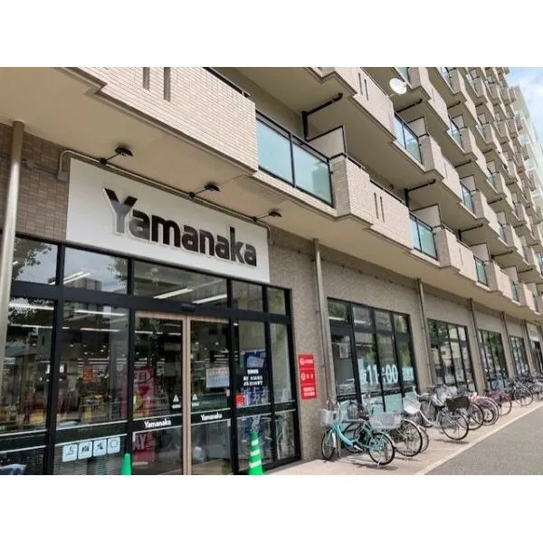 ローレルアイ上前津 スーパーヤマナカつるまい店（約290ｍ）