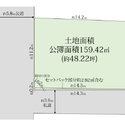 世田谷区深沢１丁目 区画図
