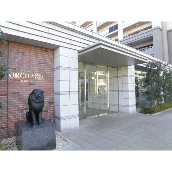 ライオンズオーチャードガーデン その他画像