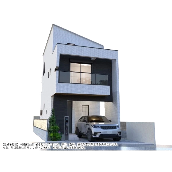 国分寺市富士本３丁目 外観