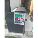 目黒区駒場１丁目 ゴミ置き場