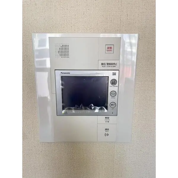 久屋アインス その他画像