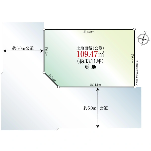 千葉市緑区おゆみ野南１丁目 間取図