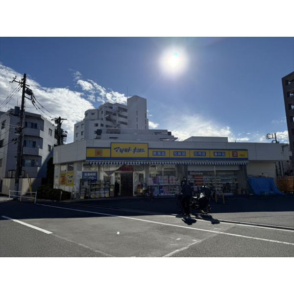 中野方南町グランドハイツ その他画像