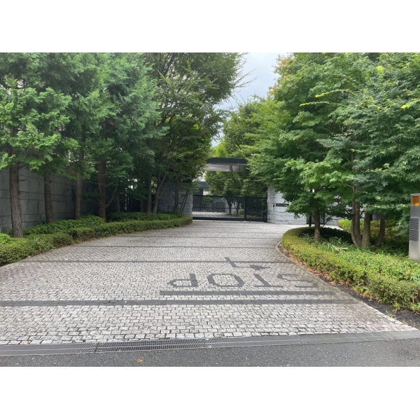 ブランズ四番町 その他外観