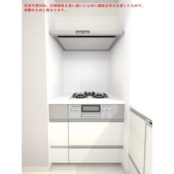 プレミスト西池袋 キッチン(完成予想CG)サイズ・色・仕様など異なる場合がございます
