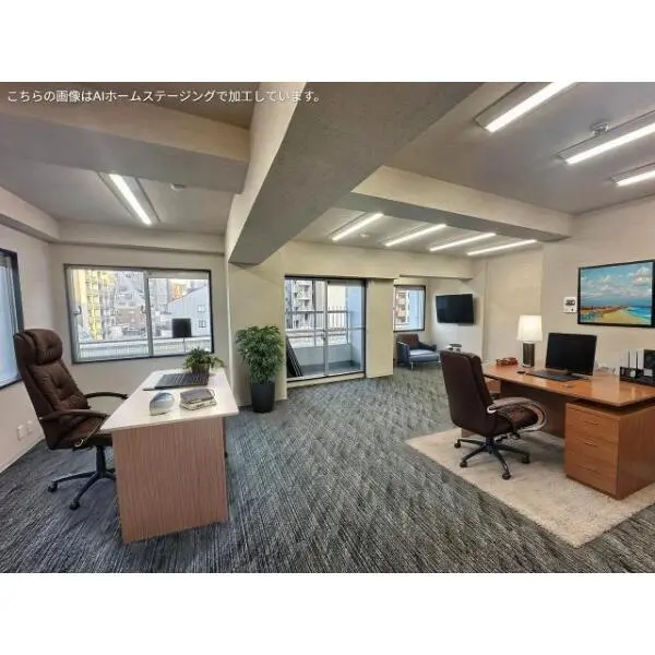 老松コーポ その他画像