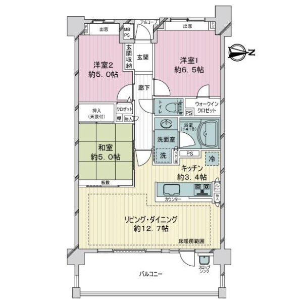 ライオンズ長津田マークスフォート 間取図