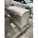 杉並区宮前４丁目 ゴミ置場