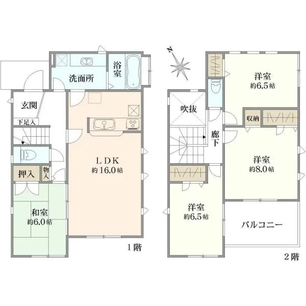 横浜市青葉区しらとり台