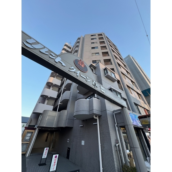 リレントクイーン草加 外観
