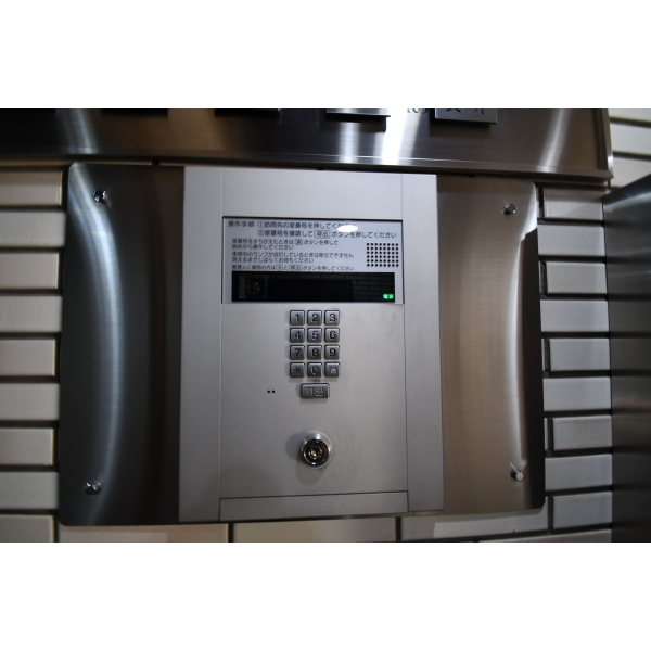 ライオンズマンション東麻布 その他画像