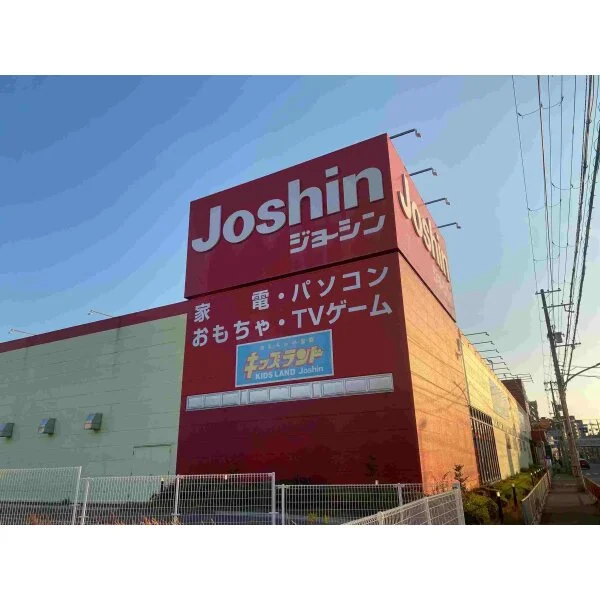 吹田市新芦屋下 その他画像