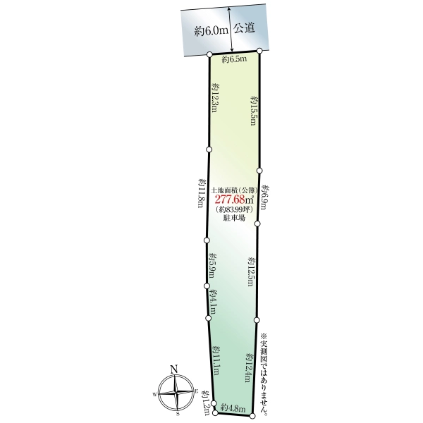 京都市西京区樫原下ノ町 間取図