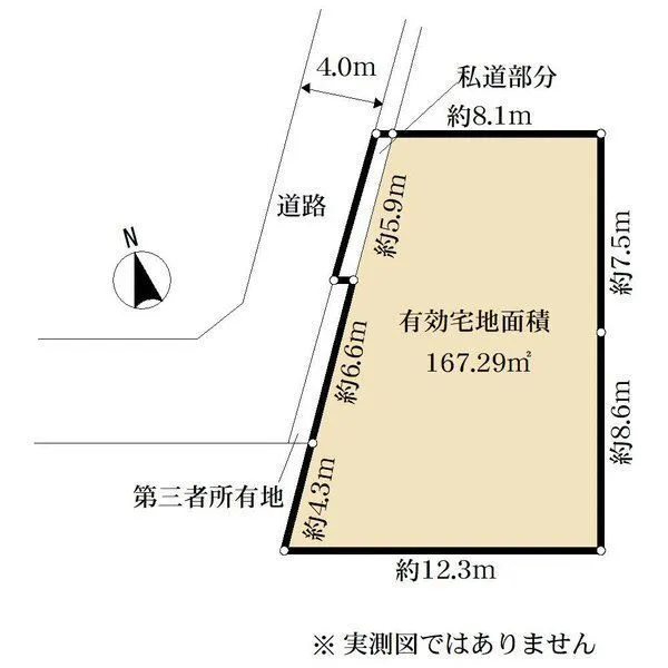 国立市西３丁目 間取図(平面図)