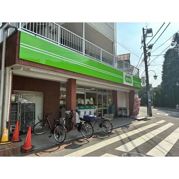 国立市西３丁目 ミニコープ国立西店 約660m