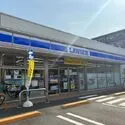 国立市西３丁目 ローソン国立さくら通店 約460m