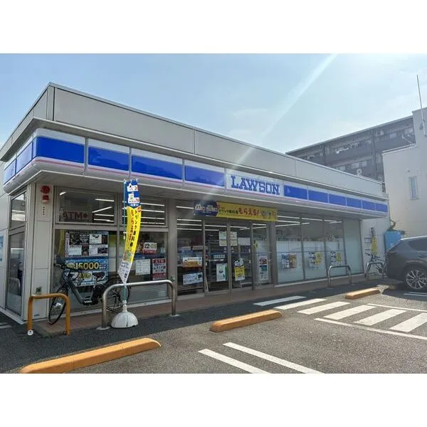 国立市西３丁目 ローソン国立さくら通店 約460m