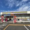 町田市金森東４丁目 ミニストップ町田小川2丁目店（コンビニ）まで約220m（徒歩3分）
