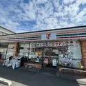 町田市金森東４丁目 セブンイレブン町田小川2丁目店（コンビニ）まで約340m（徒歩5分）