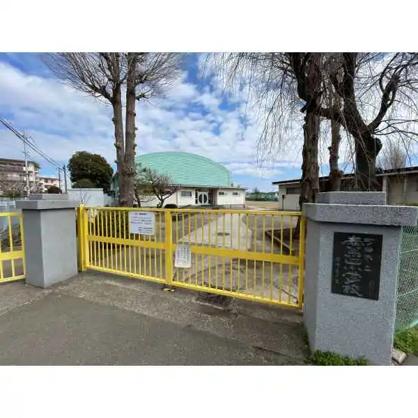 町田市金森東４丁目 町田市立南第4小学校（小学校）まで約440m（徒歩6分）