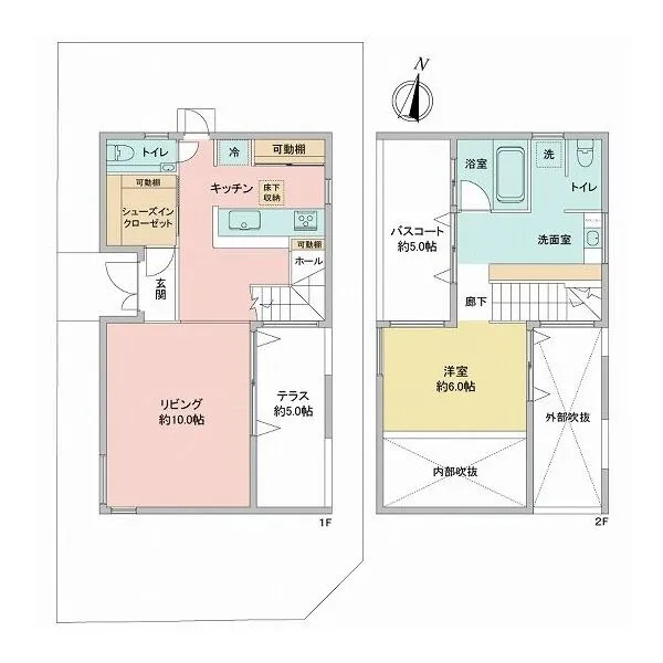 日野市程久保3丁目 開放感を重視した注文住宅