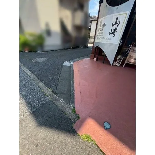 川口市朝日１丁目 その他画像