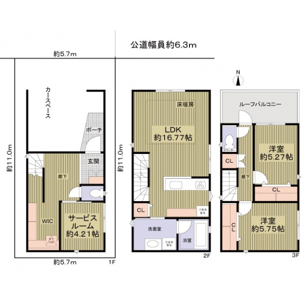 名古屋市昭和区川名本町３丁目 間取図
