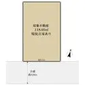 茨木市沢良宜西３丁目 区画図