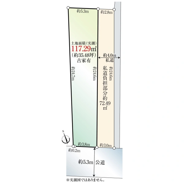 川崎市中原区上丸子山王町１丁目 間取図