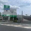 杉並区大宮２丁目 サミットストア西永福店（コンビニ）まで約400m（徒歩5分）