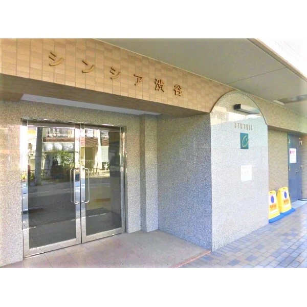 シンシア渋谷 エントランス