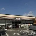 東大阪市箕輪３丁目 その他画像