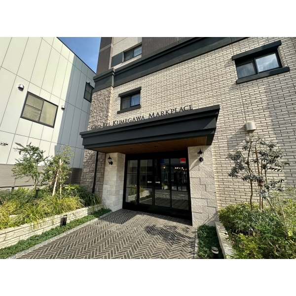グローベル久米川　マークプレイス その他画像