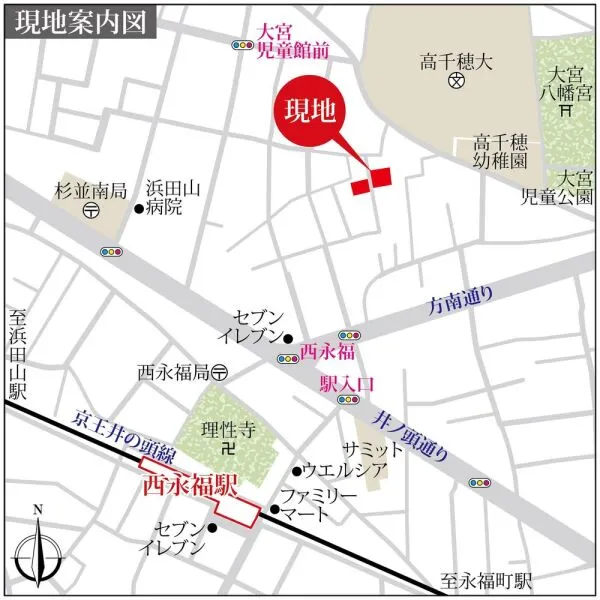 杉並区大宮2丁目 現地案内図