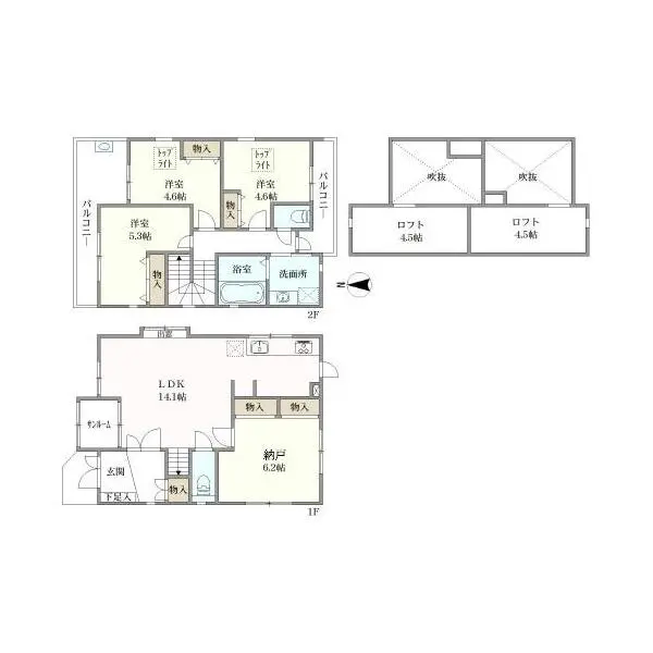 豊中市宝山町 間取図